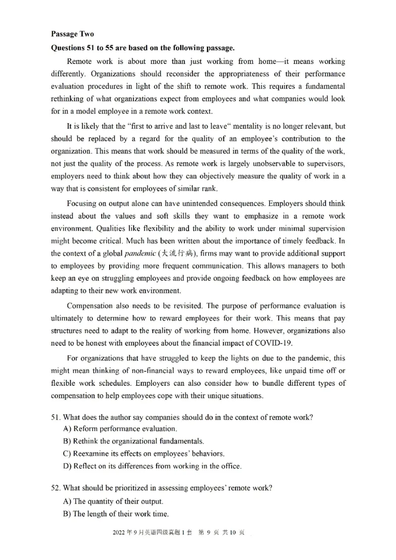 2022年09月四级真题全3套_最新更新，视频都在这_2026、6月四级速转存易和谐_新大学英语2025.6月4.6级真题_※1.四级历年真题、解析及听力_2.2017-2024年（新题型）_2022年09月CET4