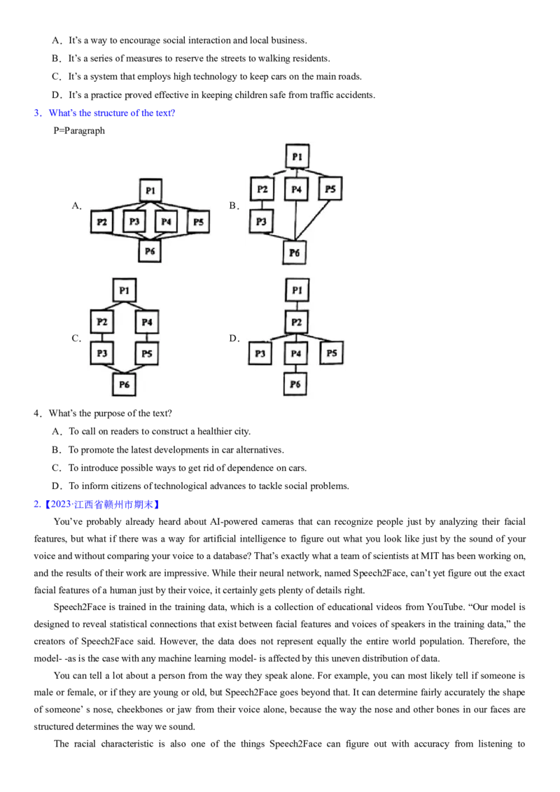 考点8阅读理解推理判断之文章结构（核心考点精讲精练）-备战2024年高考英语一轮复习考点帮（新高考专用）（学生版）_03高考英语_新高考复习资料_2024年新高考资料_一轮复习资料