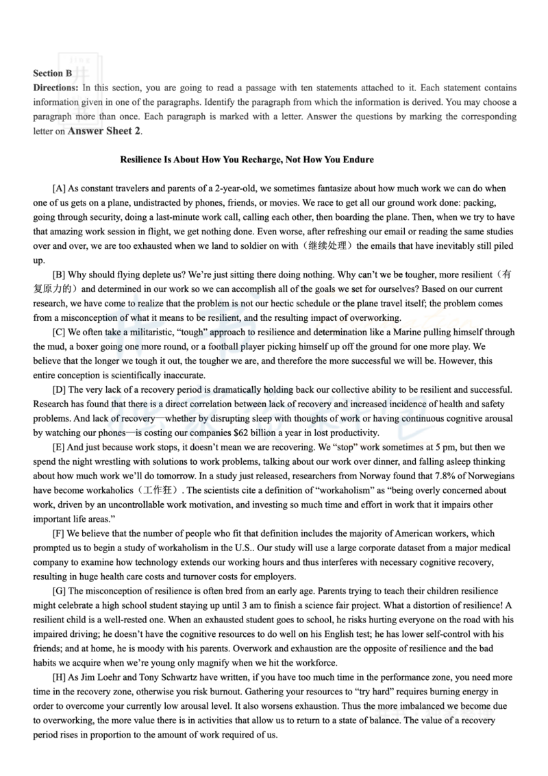 2018年12月大学英语6级（卷三）_最新更新，视频都在这_2026、6月四级速转存易和谐_四六级真题+资料包_六级真题_2018年12月六级真题及答案解析（全三套）