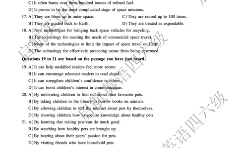 2024.12四级真题_最新更新，视频都在这_2026、6月四级速转存易和谐_0、2025年12月四级_01.启航四级全程班马天艺_10.2023.6-2025.6真题