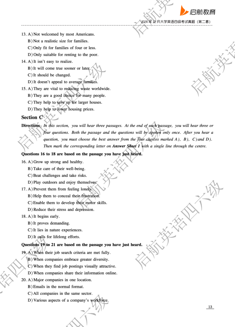 2024.12四级真题_最新更新，视频都在这_2026、6月四级速转存易和谐_0、2025年12月四级_01.启航四级全程班马天艺_10.2023.6-2025.6真题