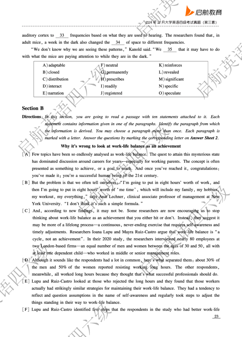 2024.12四级真题_最新更新，视频都在这_2026、6月四级速转存易和谐_0、2025年12月四级_01.启航四级全程班马天艺_10.2023.6-2025.6真题