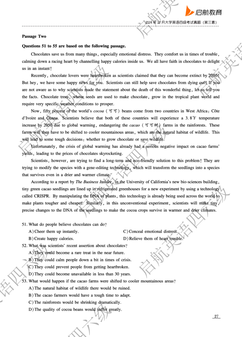 2024.12四级真题_最新更新，视频都在这_2026、6月四级速转存易和谐_0、2025年12月四级_01.启航四级全程班马天艺_10.2023.6-2025.6真题