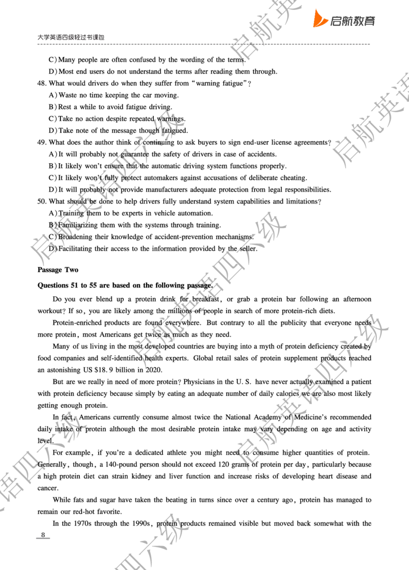 2024.12四级真题_最新更新，视频都在这_2026、6月四级速转存易和谐_0、2025年12月四级_01.启航四级全程班马天艺_10.2023.6-2025.6真题