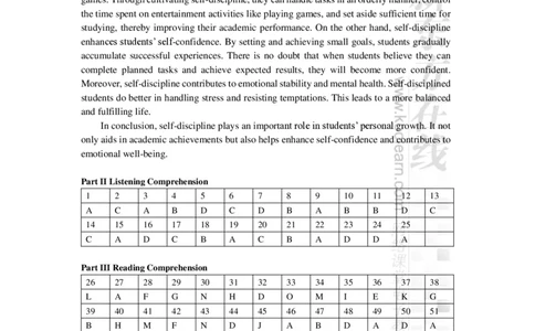 2024年12月六级考试真题答案速查（第2套）_最新更新，视频都在这_2026，6月六级速转存易和谐_1、2025年6月六级_04.2026六级英语新东方_电子资料_2024年12月真题电子版