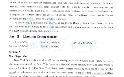 2016年12月大学英语四级考试答案及解析卷2_最新更新，视频都在这_2026、6月四级速转存易和谐_四六级真题+资料包_四级真题_2016年12月CET4