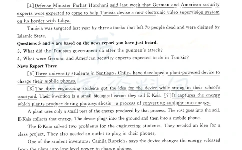 2016年12月大学英语四级考试答案及解析卷2_最新更新，视频都在这_2026、6月四级速转存易和谐_四六级真题+资料包_四级真题_2016年12月CET4