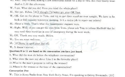 2016年12月大学英语四级考试答案及解析卷2_最新更新，视频都在这_2026、6月四级速转存易和谐_四六级真题+资料包_四级真题_2016年12月CET4