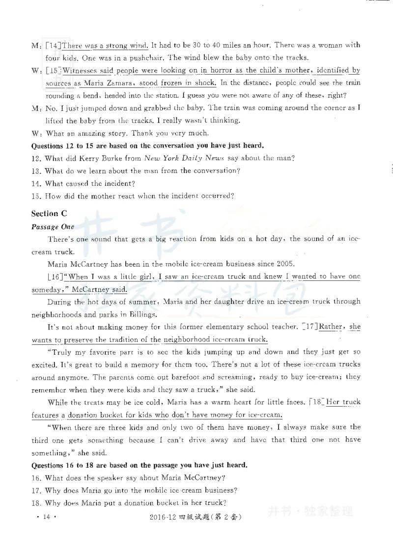 2016年12月大学英语四级考试答案及解析卷2_最新更新，视频都在这_2026、6月四级速转存易和谐_四六级真题+资料包_四级真题_2016年12月CET4