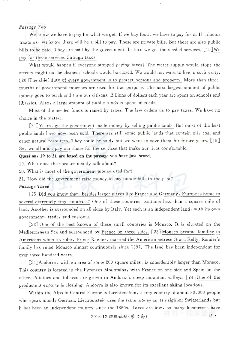 2016年12月大学英语四级考试答案及解析卷2_最新更新，视频都在这_2026、6月四级速转存易和谐_四六级真题+资料包_四级真题_2016年12月CET4