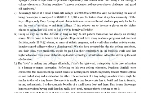 2023.06英语六级真题第3套_最新更新，视频都在这_2026、6月四级速转存易和谐_四六级真题+资料包_六级真题_2023年06月六级真题及答案解析（全三套）