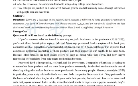 2023.06英语六级真题第3套_最新更新，视频都在这_2026、6月四级速转存易和谐_四六级真题+资料包_六级真题_2023年06月六级真题及答案解析（全三套）