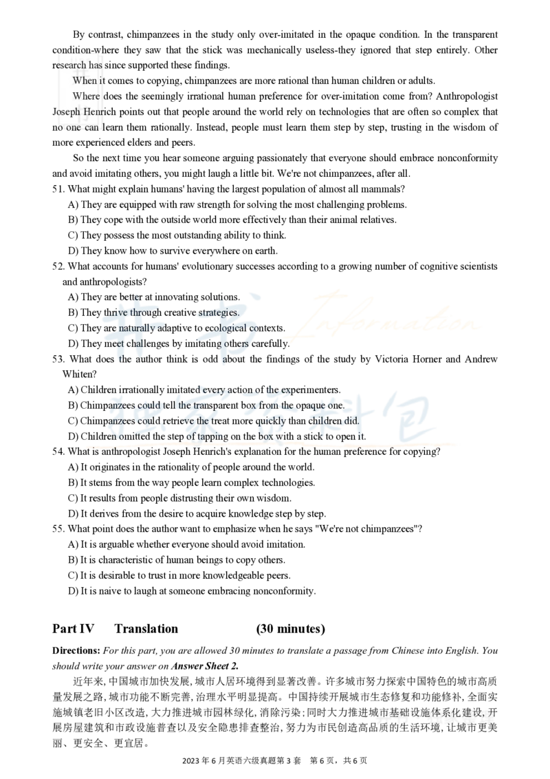 2023.06英语六级真题第3套_最新更新，视频都在这_2026、6月四级速转存易和谐_四六级真题+资料包_六级真题_2023年06月六级真题及答案解析（全三套）
