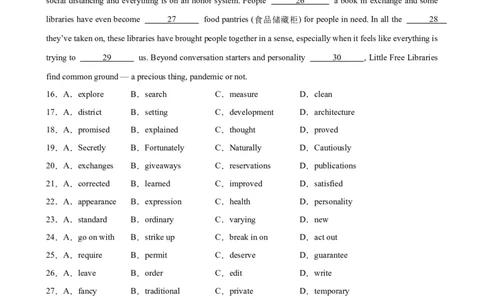 考点巩固卷18完形填空之记叙文（原卷版）_03高考英语_新高考复习资料_2024年新高考资料_一轮复习资料_完2024年高考英语一轮复习考点通关卷（新高考）