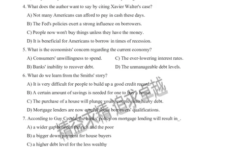 2012年12月英语六级真题(2)_02.四六级真题+模拟题（0128）_六级真题+音频+解析(0128)_01.1990&mdash;2012六级旧题型_2012年12月六级