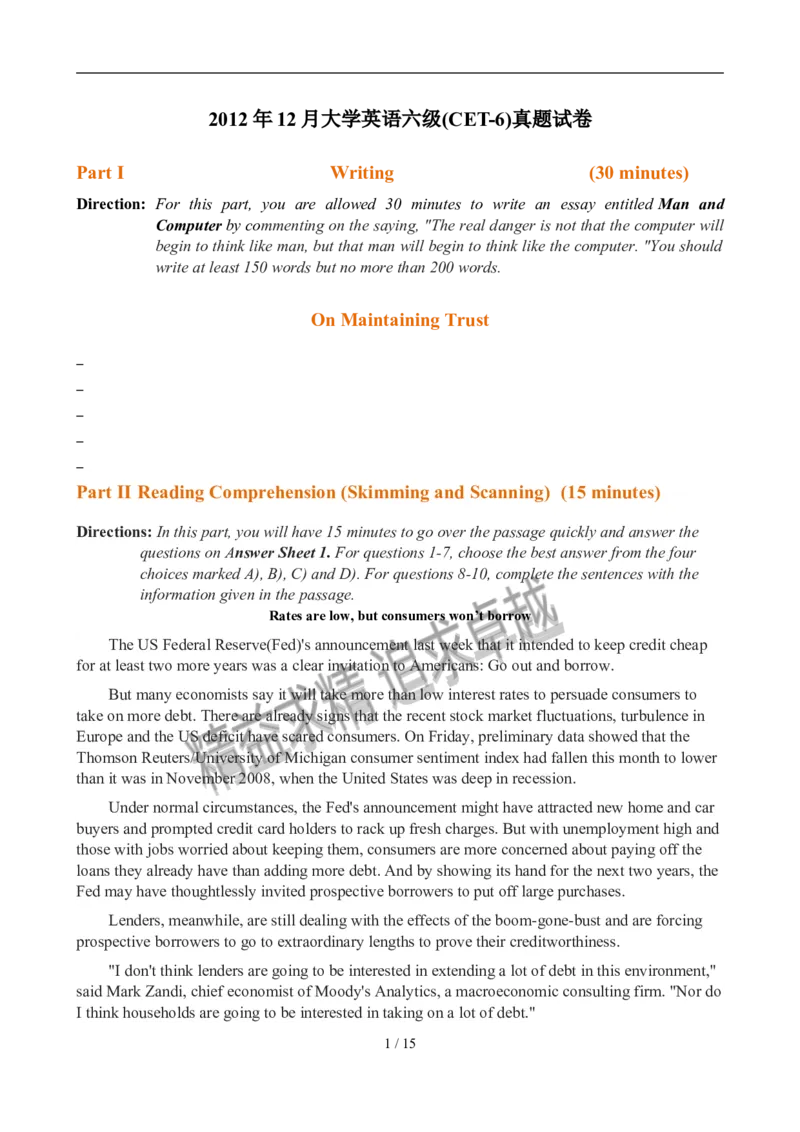 2012年12月英语六级真题(2)_02.四六级真题+模拟题（0128）_六级真题+音频+解析(0128)_01.1990&mdash;2012六级旧题型_2012年12月六级