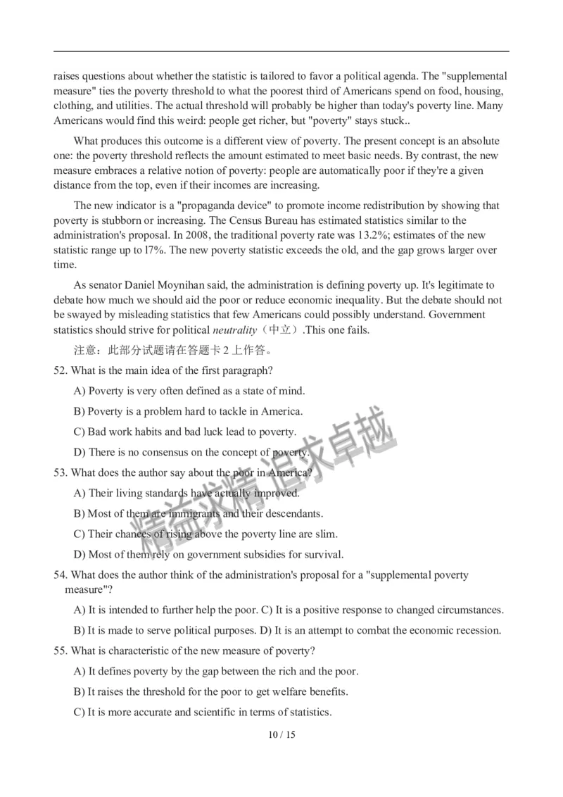 2012年12月英语六级真题(2)_02.四六级真题+模拟题（0128）_六级真题+音频+解析(0128)_01.1990&mdash;2012六级旧题型_2012年12月六级