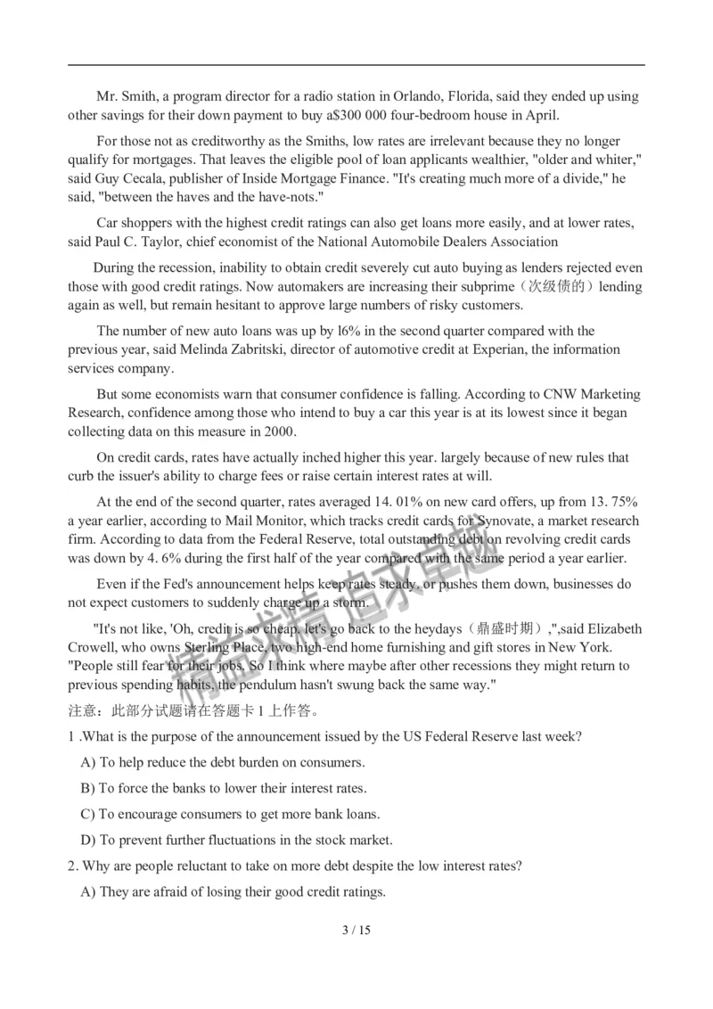 2012年12月英语六级真题(2)_02.四六级真题+模拟题（0128）_六级真题+音频+解析(0128)_01.1990&mdash;2012六级旧题型_2012年12月六级