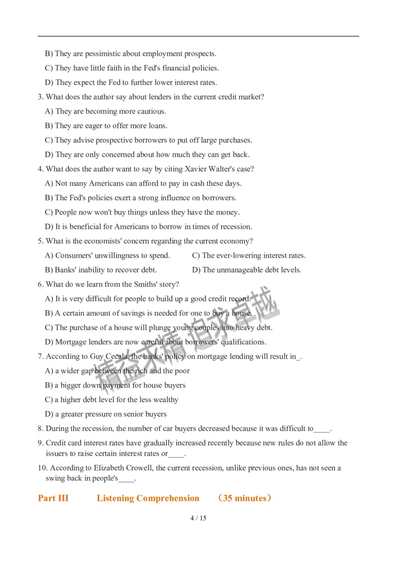 2012年12月英语六级真题(2)_02.四六级真题+模拟题（0128）_六级真题+音频+解析(0128)_01.1990&mdash;2012六级旧题型_2012年12月六级