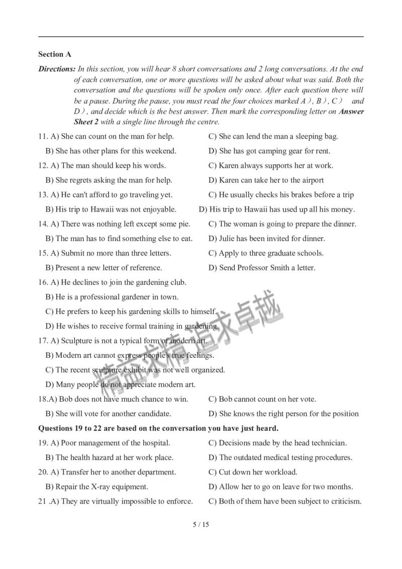 2012年12月英语六级真题(2)_02.四六级真题+模拟题（0128）_六级真题+音频+解析(0128)_01.1990&mdash;2012六级旧题型_2012年12月六级