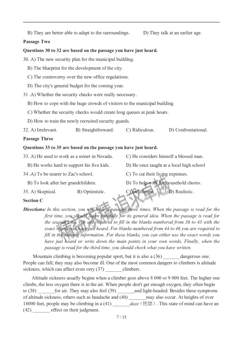 2012年12月英语六级真题(2)_02.四六级真题+模拟题（0128）_六级真题+音频+解析(0128)_01.1990&mdash;2012六级旧题型_2012年12月六级