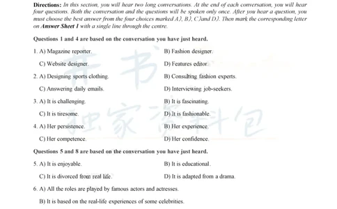 2019年12月大学英语6级（卷一）_最新更新，视频都在这_2026、6月四级速转存易和谐_四六级真题+资料包_六级真题_2019年12月六级真题及答案解析（全三套）
