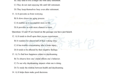 2019年12月大学英语6级（卷一）_最新更新，视频都在这_2026、6月四级速转存易和谐_四六级真题+资料包_六级真题_2019年12月六级真题及答案解析（全三套）