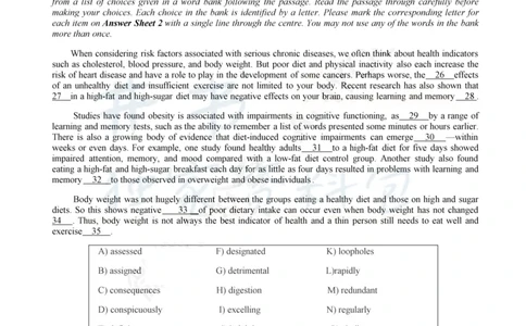 2019年12月大学英语6级（卷一）_最新更新，视频都在这_2026、6月四级速转存易和谐_四六级真题+资料包_六级真题_2019年12月六级真题及答案解析（全三套）