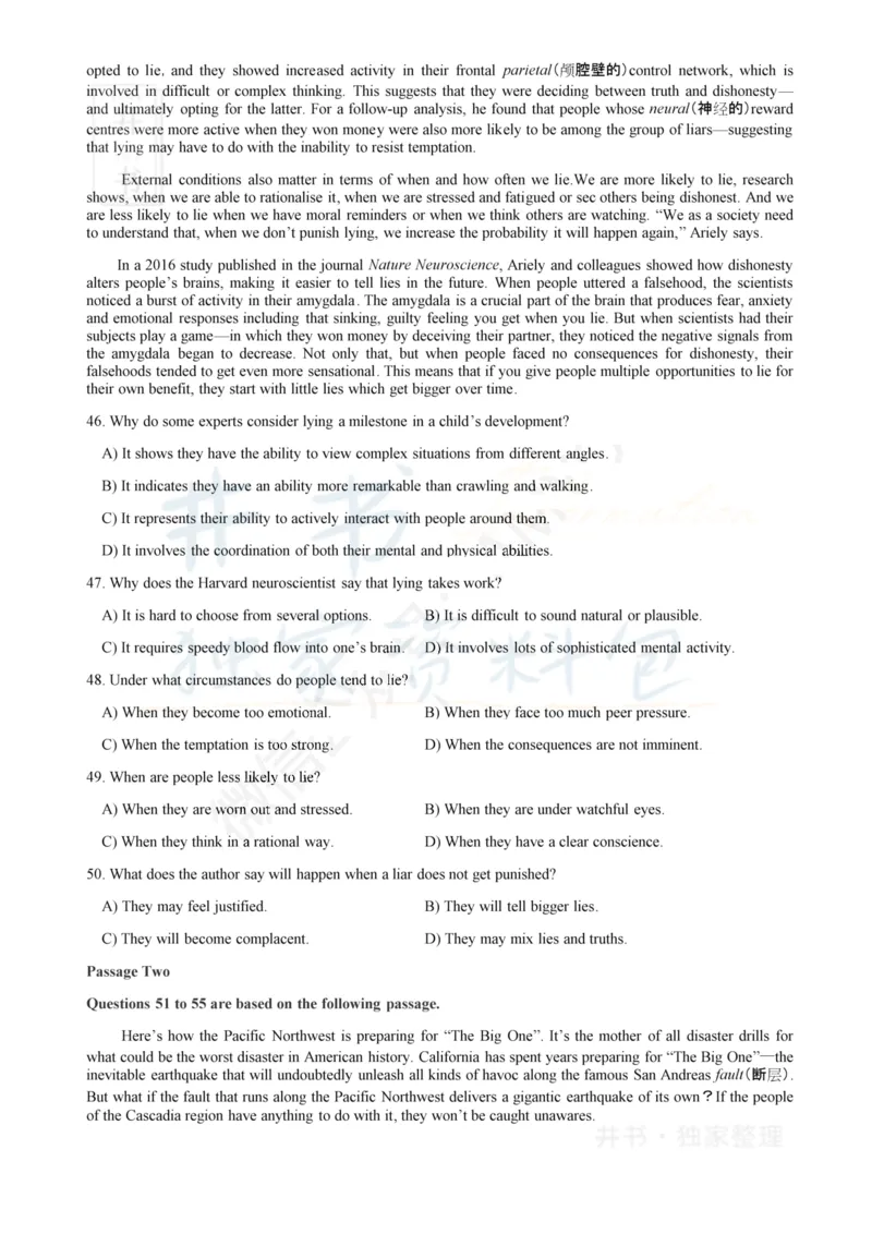 2019年12月大学英语6级（卷一）_最新更新，视频都在这_2026、6月四级速转存易和谐_四六级真题+资料包_六级真题_2019年12月六级真题及答案解析（全三套）