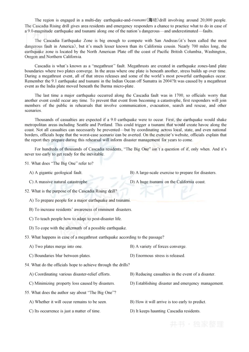 2019年12月大学英语6级（卷一）_最新更新，视频都在这_2026、6月四级速转存易和谐_四六级真题+资料包_六级真题_2019年12月六级真题及答案解析（全三套）