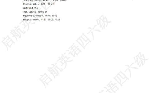 2023.6四级阅读词汇_最新更新，视频都在这_2026、6月四级速转存易和谐_0、2025年12月四级_01.启航四级全程班马天艺_09.2021-2025阅读真题词汇