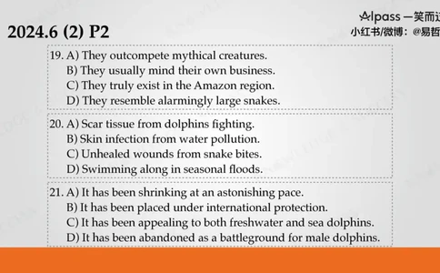 四级听力基础训练1_最新更新，视频都在这_2026、6月四级速转存易和谐_0、2025年12月四级_04.笑过四级全程班周思成_00.讲义_暑假训练营