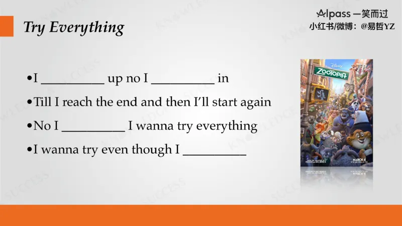 四级听力基础训练1_最新更新，视频都在这_2026、6月四级速转存易和谐_0、2025年12月四级_04.笑过四级全程班周思成_00.讲义_暑假训练营