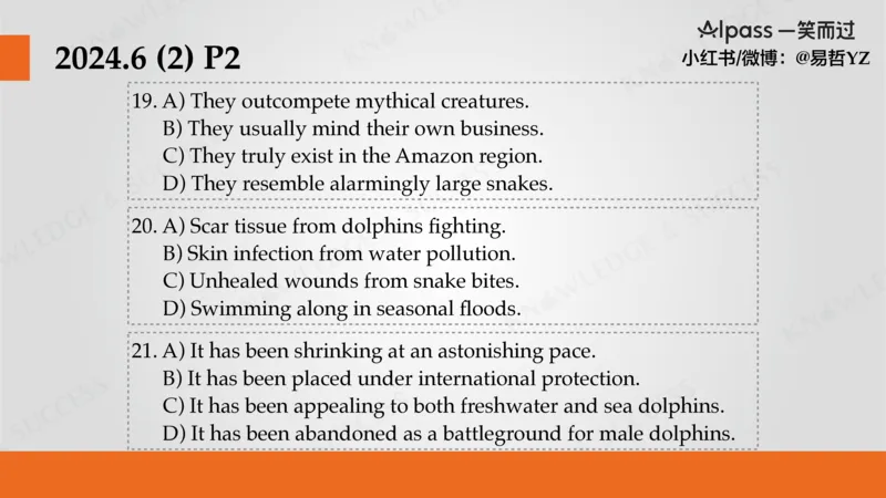 四级听力基础训练1_最新更新，视频都在这_2026、6月四级速转存易和谐_0、2025年12月四级_04.笑过四级全程班周思成_00.讲义_暑假训练营