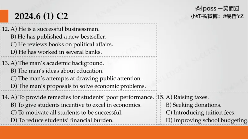 四级听力基础训练1_最新更新，视频都在这_2026、6月四级速转存易和谐_0、2025年12月四级_04.笑过四级全程班周思成_00.讲义_暑假训练营