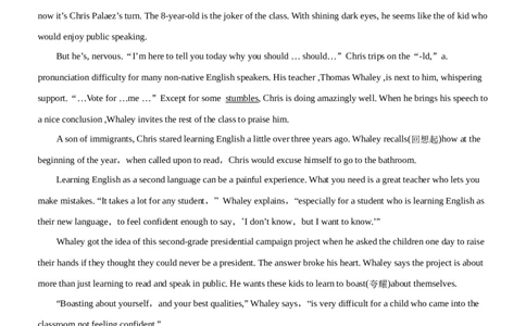 考向21阅读理解之细节理解题(解析版)-备战2022年高考英语一轮复习考点微专题_03高考英语_新高考复习资料_2022年新高考资料_2022年新高考英语一轮复习