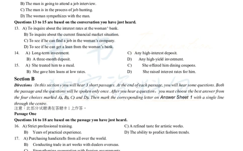 2015年06月大学英语6级（卷二）_最新更新，视频都在这_2026、6月四级速转存易和谐_四六级真题+资料包_六级真题_2007-2015年六级真题及答案解析_2015年06月英语六级真题