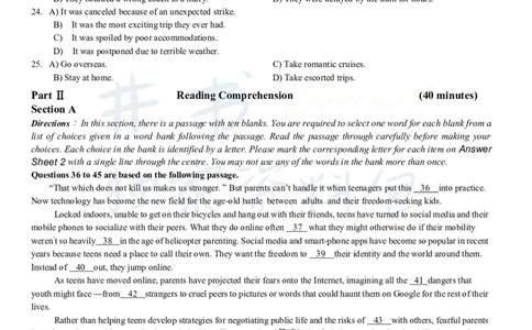 2015年06月大学英语6级（卷二）_最新更新，视频都在这_2026、6月四级速转存易和谐_四六级真题+资料包_六级真题_2007-2015年六级真题及答案解析_2015年06月英语六级真题