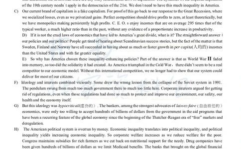 2015年06月大学英语6级（卷二）_最新更新，视频都在这_2026、6月四级速转存易和谐_四六级真题+资料包_六级真题_2007-2015年六级真题及答案解析_2015年06月英语六级真题