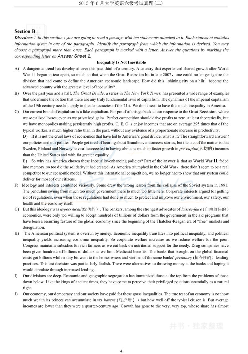 2015年06月大学英语6级（卷二）_最新更新，视频都在这_2026、6月四级速转存易和谐_四六级真题+资料包_六级真题_2007-2015年六级真题及答案解析_2015年06月英语六级真题