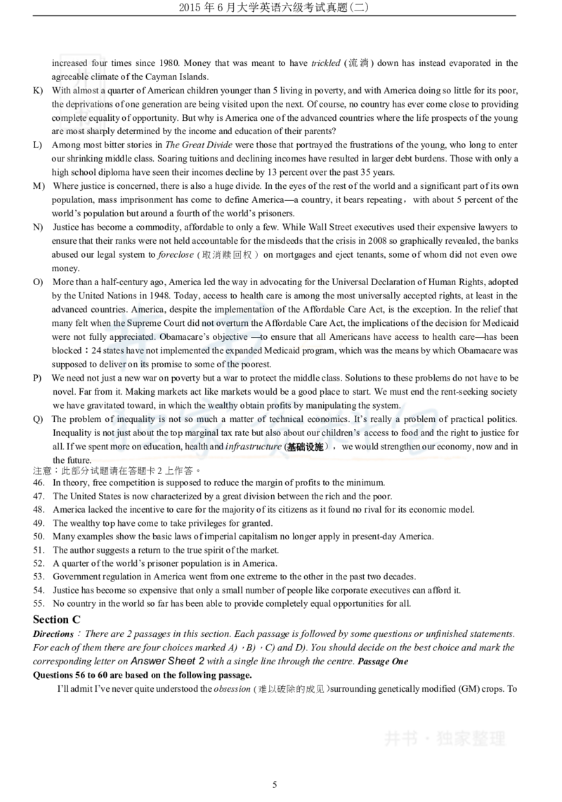2015年06月大学英语6级（卷二）_最新更新，视频都在这_2026、6月四级速转存易和谐_四六级真题+资料包_六级真题_2007-2015年六级真题及答案解析_2015年06月英语六级真题