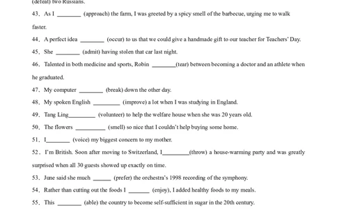 考点巩固卷07一般过去时（原卷版）_03高考英语_新高考复习资料_2025年新高考复习_2025年高考英语一轮复习考点通关卷（新高考通用）