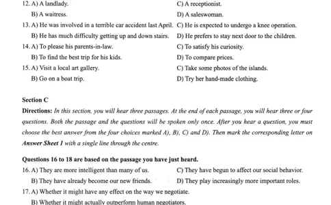 2023年12月英语四级真题试卷第2套（含答案解析）_最新更新，视频都在这_2026、6月四级速转存易和谐_四六级真题+资料包_四级真题_2024年CET4