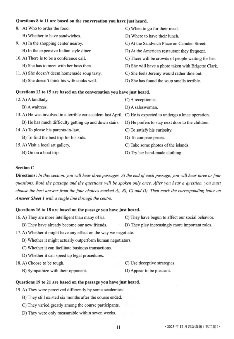 2023年12月英语四级真题试卷第2套（含答案解析）_最新更新，视频都在这_2026、6月四级速转存易和谐_四六级真题+资料包_四级真题_2024年CET4