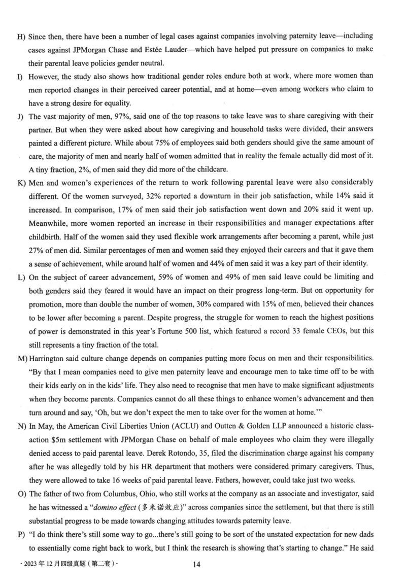 2023年12月英语四级真题试卷第2套（含答案解析）_最新更新，视频都在这_2026、6月四级速转存易和谐_四六级真题+资料包_四级真题_2024年CET4