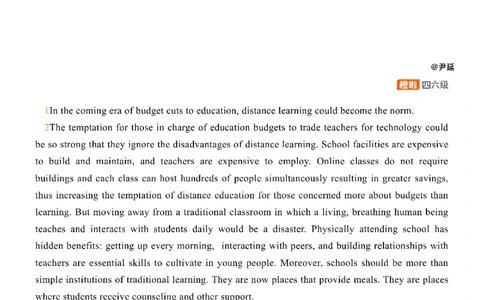 [8.9]--阅读精讲精练8_最新更新，视频都在这_2026，6月六级速转存易和谐_1、2025年6月六级_10.2026六级英语橙啦_{1}--课程_{8}--阅读精讲精练