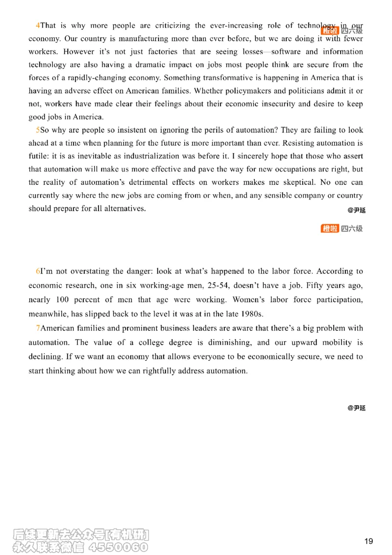 [8.9]--阅读精讲精练8_最新更新，视频都在这_2026，6月六级速转存易和谐_1、2025年6月六级_10.2026六级英语橙啦_{1}--课程_{8}--阅读精讲精练