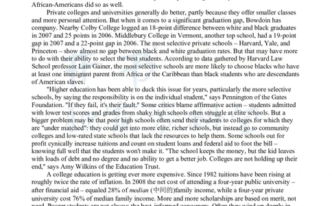 2011年06月大学英语6级真题及答案解析_最新更新，视频都在这_2026、6月四级速转存易和谐_四六级真题+资料包_六级真题_2007-2015年六级真题及答案解析_2011年06月英语六级真题