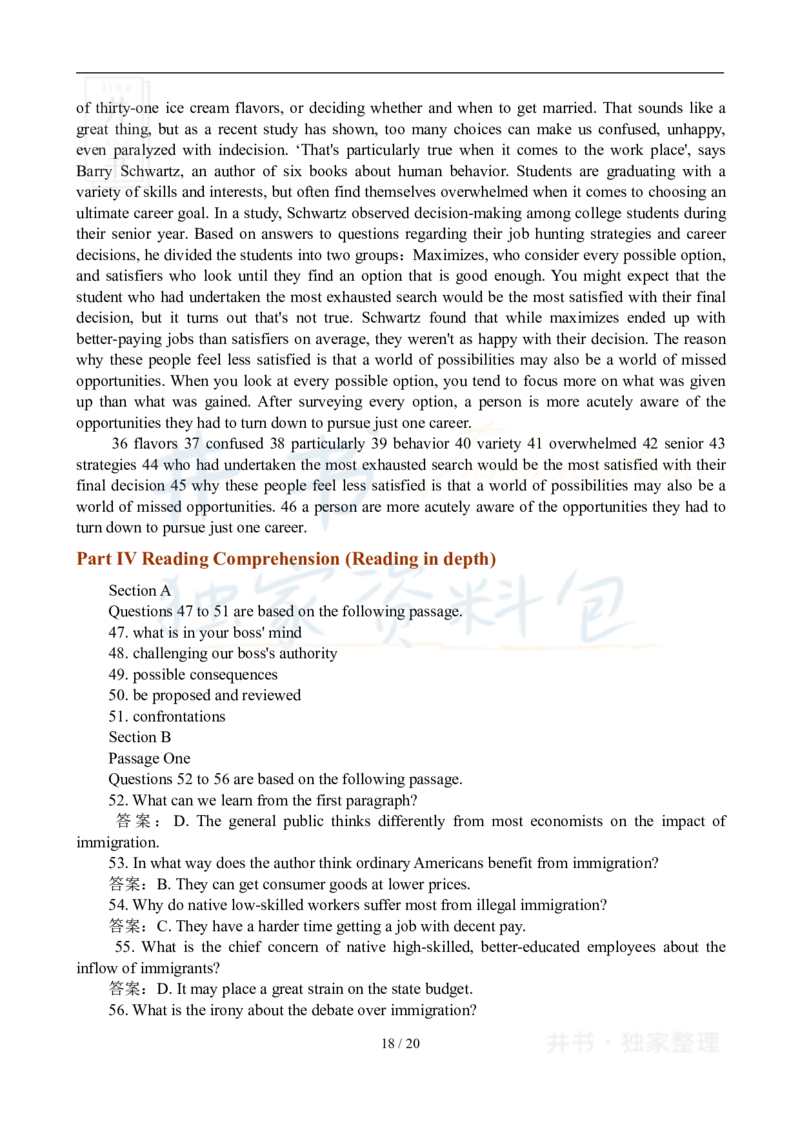 2011年06月大学英语6级真题及答案解析_最新更新，视频都在这_2026、6月四级速转存易和谐_四六级真题+资料包_六级真题_2007-2015年六级真题及答案解析_2011年06月英语六级真题