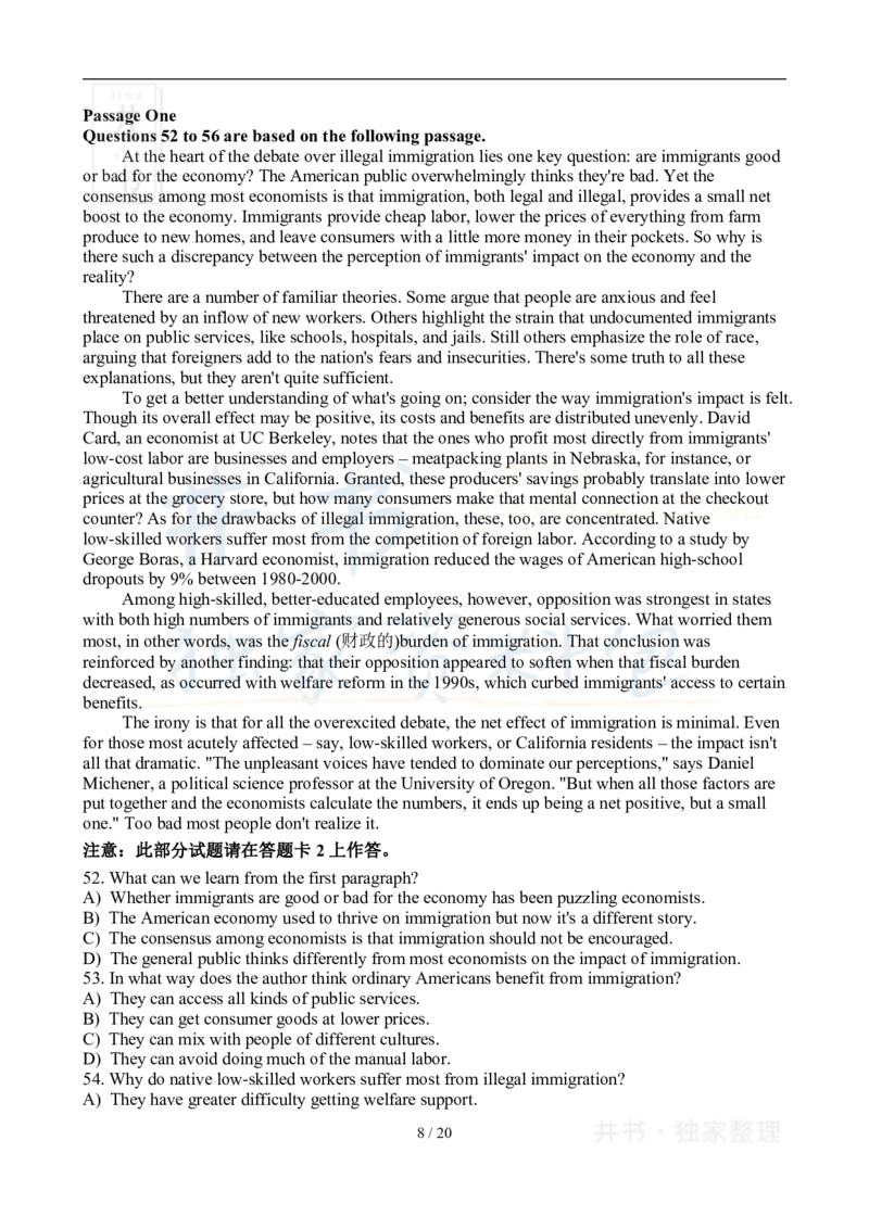 2011年06月大学英语6级真题及答案解析_最新更新，视频都在这_2026、6月四级速转存易和谐_四六级真题+资料包_六级真题_2007-2015年六级真题及答案解析_2011年06月英语六级真题